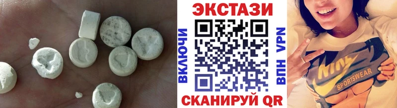 кракен ONION  Куйбышев  ЭКСТАЗИ TESLA 