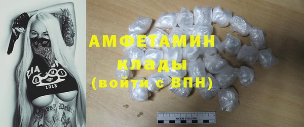 MESCALINE Алексеевка