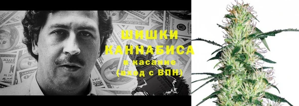 мефедрон VHQ Алзамай