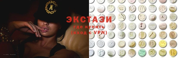 MESCALINE Алексеевка