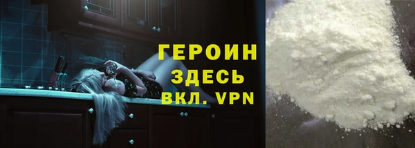 СК Алексин