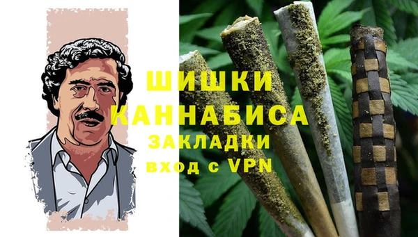 MESCALINE Алексеевка