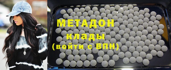MESCALINE Алексеевка