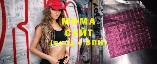 мефедрон VHQ Алзамай